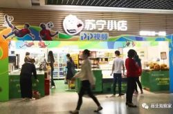 (3分钟科普下)安阳工厂新招聘信息网_哔哩哔哩-3
